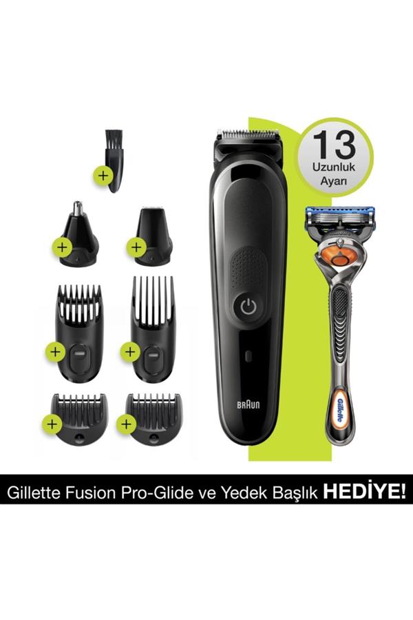 ماشین اصلاح صورت و بدن براون، با ضمانت اصالت کالا مدلMGK 5260 8 in 1 Multi Grooming Kit Styler + Gillette Razor