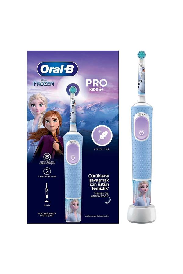 مسواک برقی قابل شارژ اورال-بی مخصوص کودکان با ضمانت اصالت کالا، مدلVitality Pro Frozen Special Series Rechargeable Toothbrush for Kids